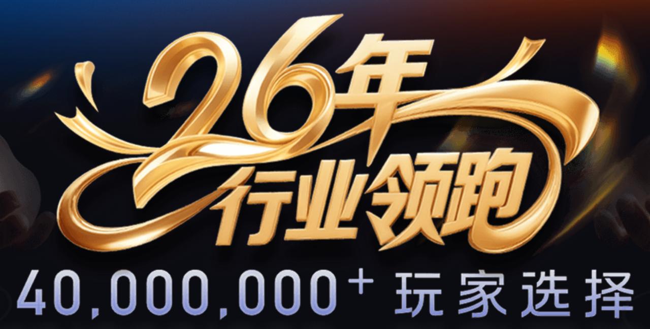 金属-原子镀层复合材料